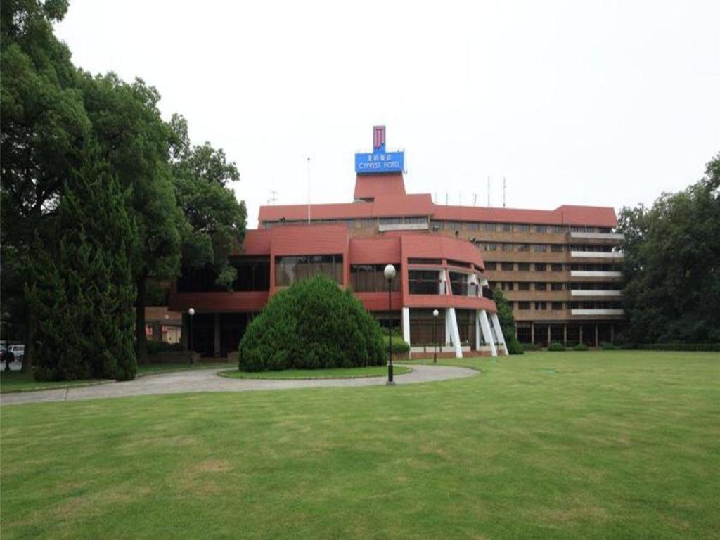 Cypress Hotel Jin Jiang Shanghai Luaran gambar